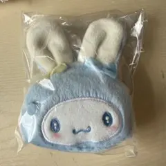 サンリオキャラクター シークレットミニポーチチャーム シナモン