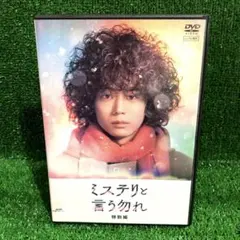 2026年最新】菅田将暉ステッカーの人気アイテム - メルカリ