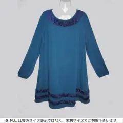 m22349・LL・値下★チュニックワンピース伸縮性大