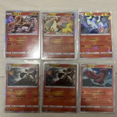 アツや(断捨離作業中)様 リクエスト 2点 まとめ商品