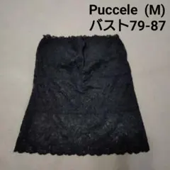 ピッシェル 黒 レース M ブラトップ チューブトップ ベアトップ 日本製