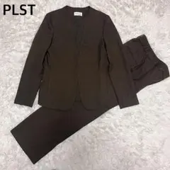 【美品】PLST プラステ ノーカラー セットアップ ブラウン スーツ