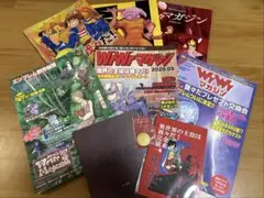 2025年最新】我辞苑の人気アイテム - メルカリ