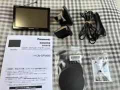 2026年最新】CN-GP540Dの人気アイテム - メルカリ
