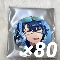 2025年最新】青葉つむぎ缶バッジの人気アイテム - メルカリ