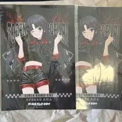 ガールズバンドクライ非売品ポスター ガールズバンドクライ ポスター 豪華版 - メルカリ