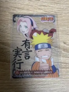 NARUTO 疾風伝 カード うずまきナルト＆春野サクラ 忍伝-030 - メルカリ