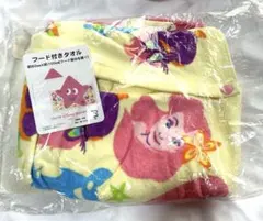 Item thumbnail for item 64fed78a-a28a-4b95-b943-dd7d50a54c3e