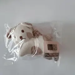 ミッフィー　一番くじ・チャーム付きマスコット