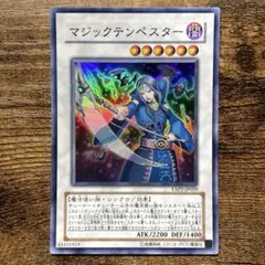 としむりん様 リクエスト 5点 まとめ商品