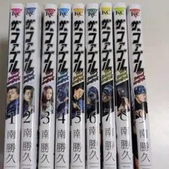 2026年最新】ザ ファブル 全巻セットの人気アイテム - メルカリ