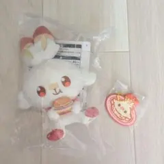 ヒバニー ぬいぐるみ キーホルダー ポケピース 一番くじ