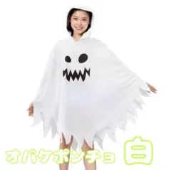 ねね様 リクエスト 4点 まとめ商品