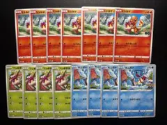 ヒトカゲ フシギダネ ゼニガメ セット　ポケモンGO プロモ　まとめ売り