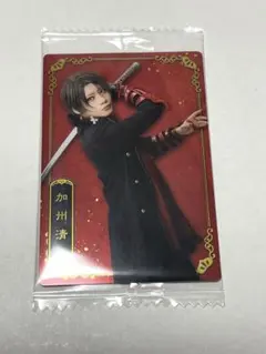 ミュージカル刀剣乱舞　刀ミュ ツインウエハース　加州清光