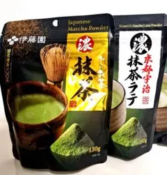 伊藤園 濃い抹茶 130g ＆ 京都宇治抹茶ラテ 160g 2袋セット