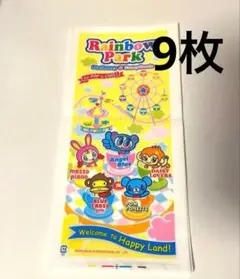 美品】Rainbow Park ショッパー⑥ 11枚セット - メルカリ