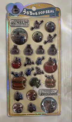 Item thumbnail for item b26bea8d-8437-486e-a6e2-d007af01123d