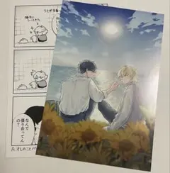 AMIRU様 リクエスト 3点 まとめ商品