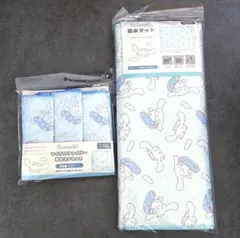 ★新品 シナモン 吸水マット マイクロファイバー布巾3Pセット ワッツ