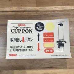 Item thumbnail for item e8edfc5b-4bf4-44bf-adc9-d469bb68d8ab