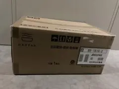 NOBU様専用　MAX DRYFAN BS-161H-2 浴室暖房・換気・乾燥機