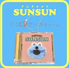 Item thumbnail for item 59978fb1-b085-4b93-889a-91865a950a86