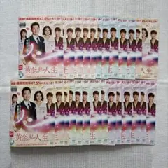 Item thumbnail for item d2b1f936-965d-4f1b-a64b-83a84fa73b6b