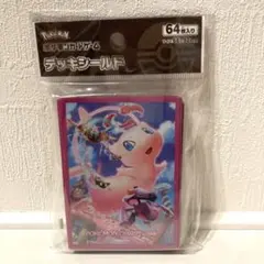 ポケカ ポケモンカード ダイマックスミュウ ミュウ デッキシールド