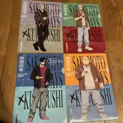 くら寿司SAKAMOTO DAYS クリアファイルセット　サカモトデイズ