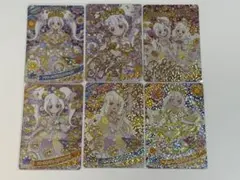 ひみつのアイプリ リング姫 サイン つむぎ