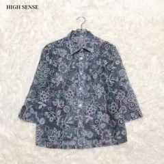 Item thumbnail for item ac638aca-9681-43fc-804d-6e662794b2cc