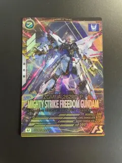 2025年最新】フリーダム パラレルの人気アイテム - メルカリ