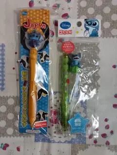 レア】サンエックス なかよしネット かえるっち シャープペンシル 平成