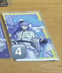 星導ショウ サンリオ チェキ風カード レア Dytica にじさんじ - メルカリ