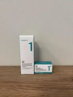 ナンバーズイン1番 セラム　スキンパウダー　セット