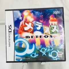 Nintendo DS ソフト メテオス