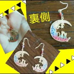 三日月ネコ透かしデザインピアス