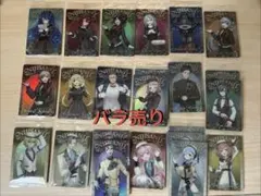 にじさんじ ウエハース2 &1バラ売り