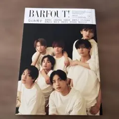 Item thumbnail for item d48d2d8e-38b6-49de-bb7a-372b0f0a8447