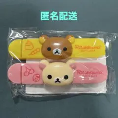 Item thumbnail for item 5660da63-8ea5-4a2e-9ae2-700b51d689d5