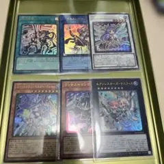 遊戯王 まとめ売り