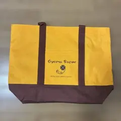 業務スーパー エコバッグ イエロー ブラウンのサムネイル