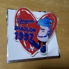 中日ドラゴンズ プレイヤーズBIGピンバッジ 1997 シャオロンのサムネイル