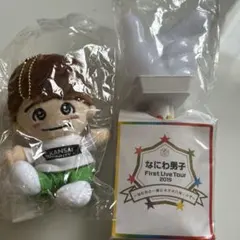 大橋和也　ちびぬい、なにわ男子First Live Tour 2019ペンライト