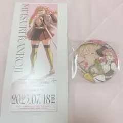 鬼滅の刃 甘露寺蜜璃 缶バッジ チケット風カード