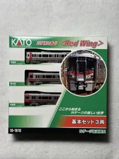 RAILWAY COLLECTION 鉄道カード 100枚セット 2025年最新】227系の人気アイテム - メルカリ