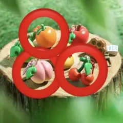 どうぶつの森 フルーツキーホルダーコレクション 3種セット