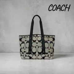 COACHコーチ トートバッグ シグネチャーブラックキャンバス レザー肩掛けA4