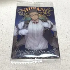 【にじさんじ】舞元啓介 メタリックプラカード ウエハース